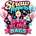 Straw Toppers Blind Bags